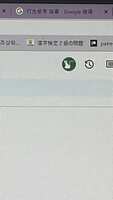 https://images.plurk.com/3fcsyew04TTk9WJNgg0Axs.jpg