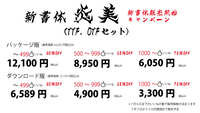 https://images.plurk.com/3fePCrLpiTF2N1Jp0Mx7Aa.jpg