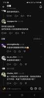 https://images.plurk.com/3feYKxfAWv1T9iZnt46kdh.jpg