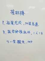 https://images.plurk.com/3ffF0eaI8Np9HJ4kCRu8cc.jpg