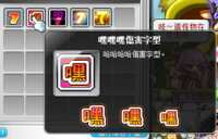 https://images.plurk.com/3fhLxzTgGQoYn5mxdwgr4O.png