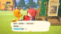 https://images.plurk.com/3finTY5G73EemCfNW3O5LE.png