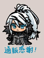 https://images.plurk.com/3fjvdYqEjhSgy2vtHyBloF.jpg