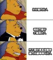https://images.plurk.com/3fkV2uxKN2gQvLcxPUEOFD.png
