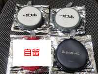 https://images.plurk.com/3fkaiSg5ZiFY0ZHHHmp67t.png