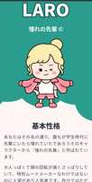 https://images.plurk.com/3fkcWpeSp5Rc1wmplZypDl.jpg