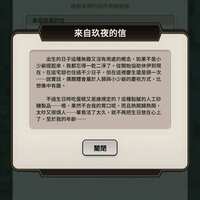 https://images.plurk.com/3flpPFPHhn5HP48Fi9Yxap.png