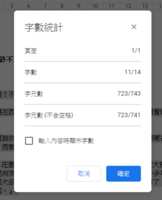 https://images.plurk.com/3fmlSm2CO9r3DsPb9EPmiO.png
