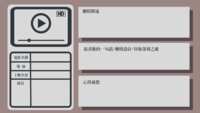 https://images.plurk.com/3fnDgI0Kldca15lbtsB7cP.png