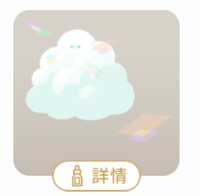 https://images.plurk.com/3fo9yog7zdrvgZ5Yx5iDib.png