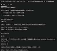 https://images.plurk.com/3fpVo2LFhsbA81tv2lrosh.png