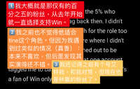 https://images.plurk.com/3fqYissB2GVGNRQvKvFoyn.jpg