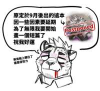 https://images.plurk.com/3ftrVmkBUK9OO1LLAUAgDn.png