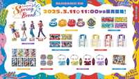 https://images.plurk.com/3fuIF7ybSBqPh09Nx4AtTt.png