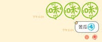 https://images.plurk.com/3fvZpspfthEg8VDpOgvrWk.jpg