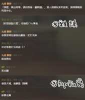 https://images.plurk.com/3fw5j4pKUS8o9EQ8Ddk9Vc.png