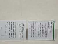https://images.plurk.com/3fx4EtgfejP5za7i2SyDMg.jpg