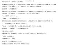 https://images.plurk.com/3fz2wQGN6m26bDuV60itjc.png