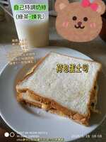 https://images.plurk.com/3g0kwouVz3n30Y5dJC6bbH.jpg
