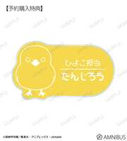 https://images.plurk.com/3g0uh4HkTdo8Oq3ld5Orfh.png