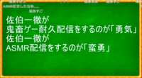 https://images.plurk.com/3g1AvNrU2yNrHOSw99GlAD.png