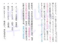 https://images.plurk.com/3g4bUGbtkCrRpp54mxCafj.jpg