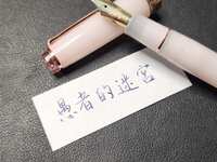 https://images.plurk.com/3g5SJJ4Ixi5pPSDSfEwSk6.jpg
