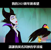 https://images.plurk.com/3g74lcrxgisxP8ybgrwUnn.jpg