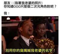 https://images.plurk.com/3g9Fo8ctgZwIC9GB4l729q.jpg