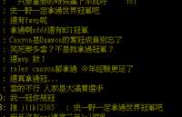 https://images.plurk.com/3g9IHbLDyA2C56h3G4jxi5.png
