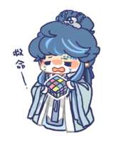 https://images.plurk.com/3g9JXHd5egydAvBuHUz1hJ.png