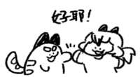 https://images.plurk.com/3gAFtguJGPllxyYYAICiqe.png