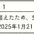 https://images.plurk.com/3gAQrFfgWhWCpfvOsr5Q4x.png