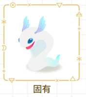 https://images.plurk.com/3gAfd3TsvT6kU0GnGXl90b.png
