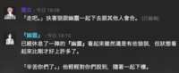 https://images.plurk.com/3gBcdWWrZMc1kf6KrVjB2N.png