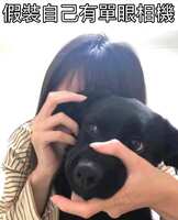 https://images.plurk.com/3gCCtZwSXKEFrSreWTG4nH.jpg