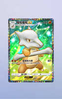 https://images.plurk.com/3gCd8VxWw3WHaY1oR50pkY.jpg