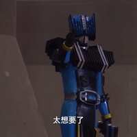 https://images.plurk.com/3gD4UkY7HxayEMCTBkfrtn.png