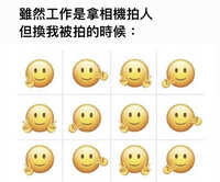https://images.plurk.com/3gDT5BuM8rtkUUNSy6tGPO.jpg