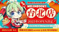 https://images.plurk.com/3gDqKHPSaHQX0nLTBTD8J0.png
