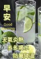 https://images.plurk.com/3gEZSVE9Lb9YSUNny6HOEY.jpg