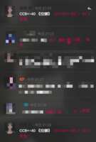 https://images.plurk.com/3gFzA8VuXxpCXY2FcGGaRl.png