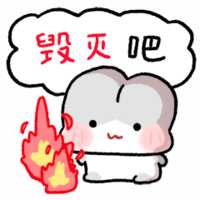 https://images.plurk.com/3gGDVdgv66Ngp6GmZ76n4m.gif