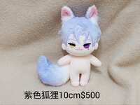 https://images.plurk.com/3gHVuS34WRaR0xuc2U72sL.jpg