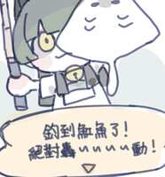 https://images.plurk.com/3gHc1Nrt6NFtpSHI5xixXx.jpg