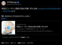 https://images.plurk.com/3gIAmXhVFdzJUFULcsmAZj.png