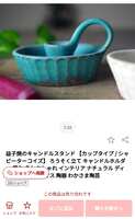 https://images.plurk.com/3gISqSCX7yDFiafm6XlDO3.jpg