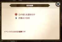 https://images.plurk.com/3gLQ0RUxflpBQGqYbL63UV.png