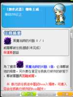 https://images.plurk.com/3gLkqWjghIQqPfeFiUgWM.png