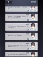 https://images.plurk.com/3gMcYdzEbinhIyA3IMa7dY.png